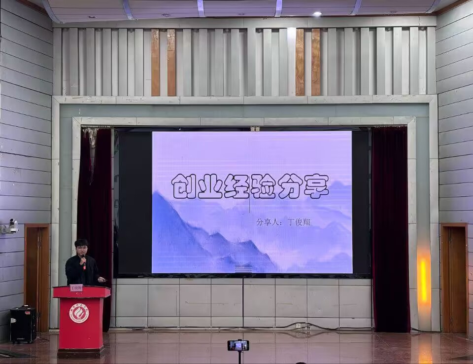PA视讯平台
