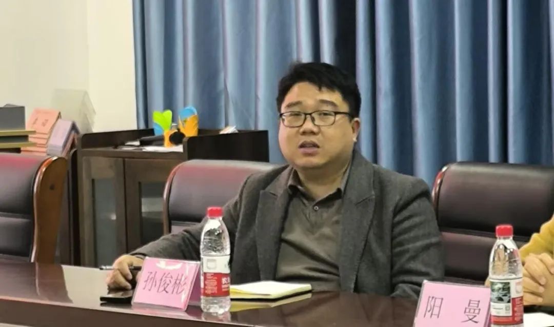 PA视讯平台
