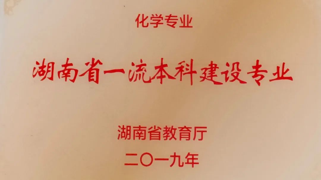PA视讯平台