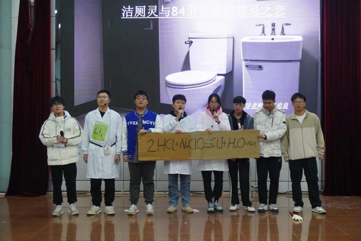 PA视讯平台