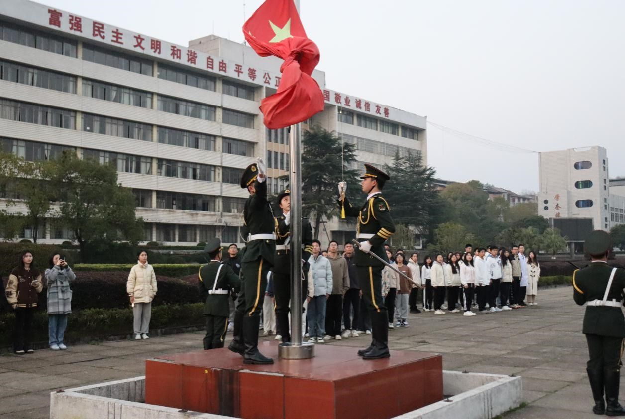 PA视讯平台