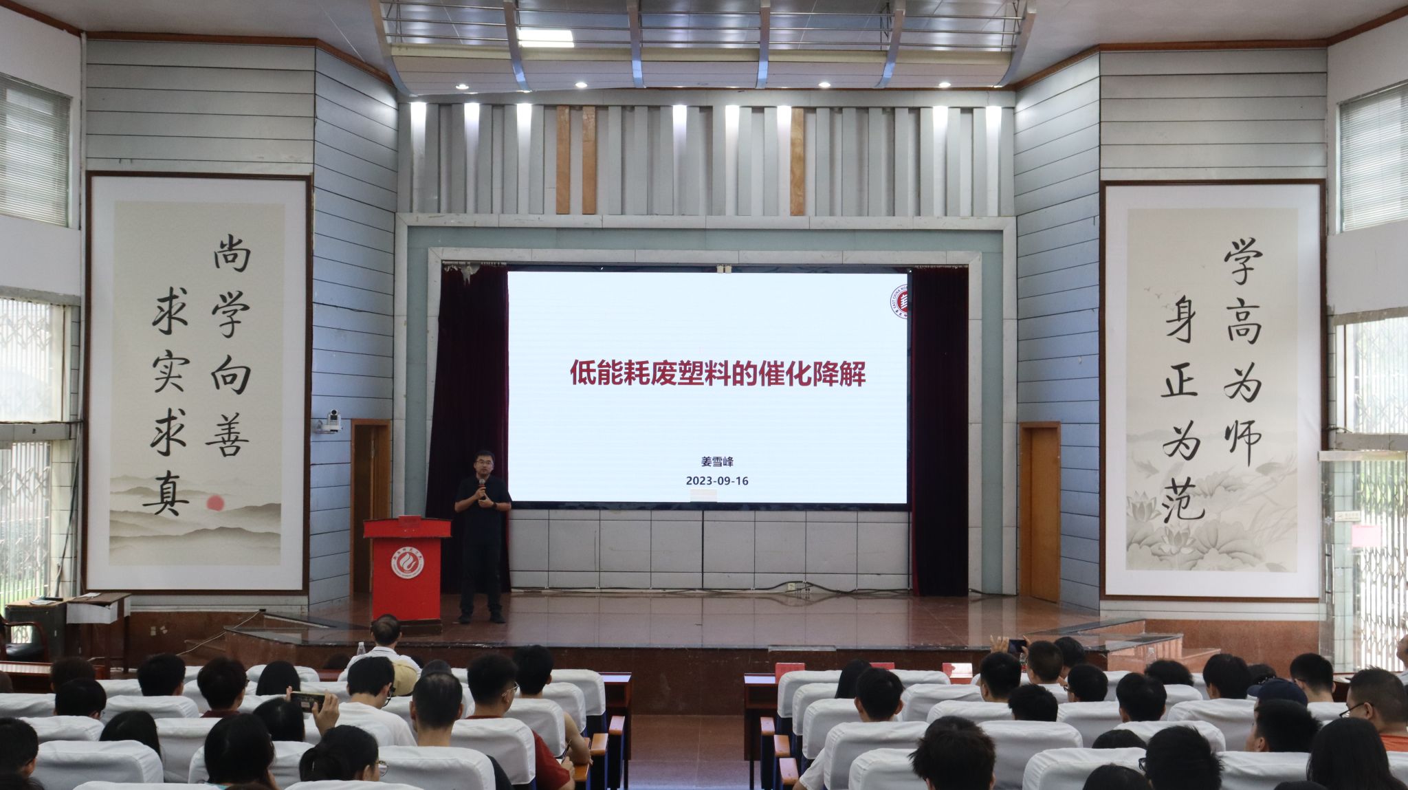 PA视讯平台