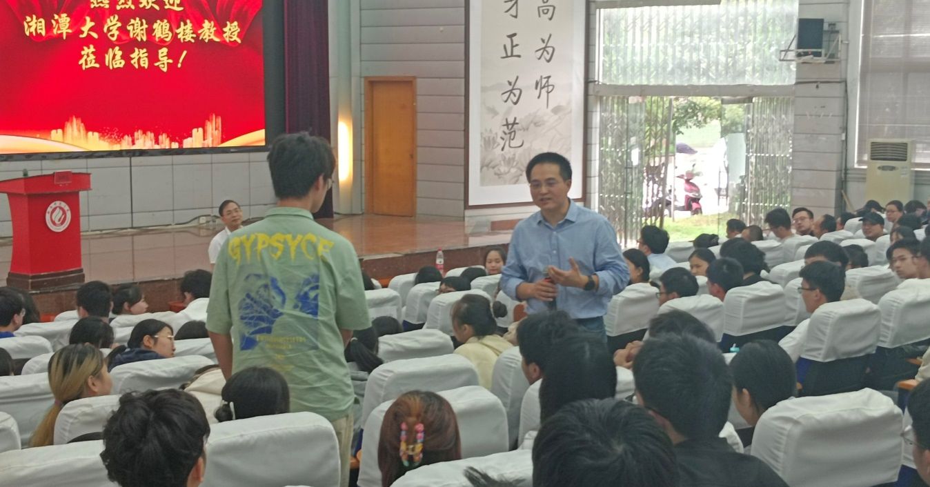 PA视讯平台