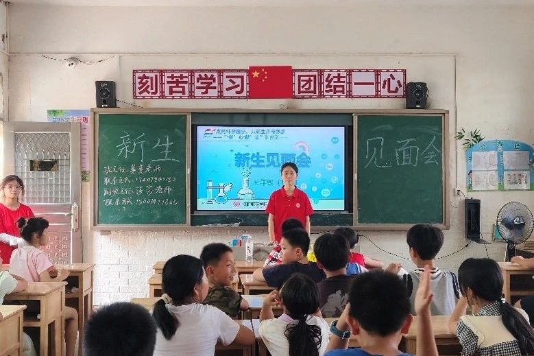 PA视讯平台