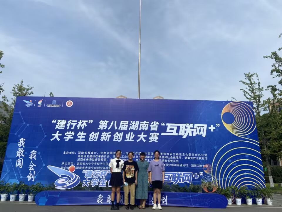 PA视讯平台