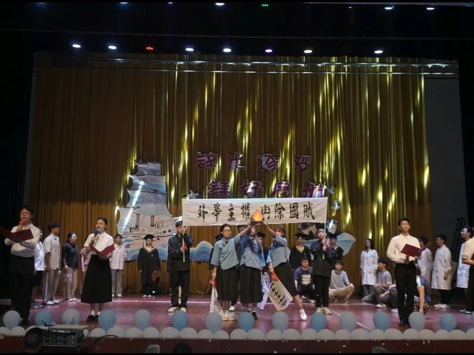 PA视讯平台