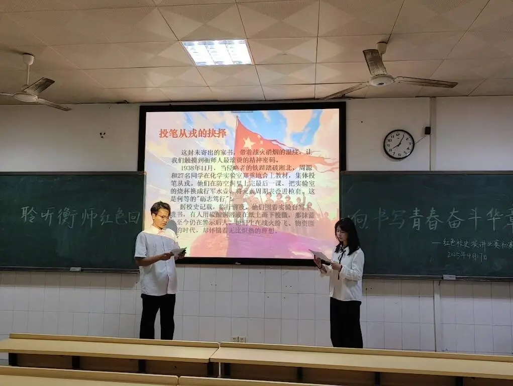 PA视讯平台