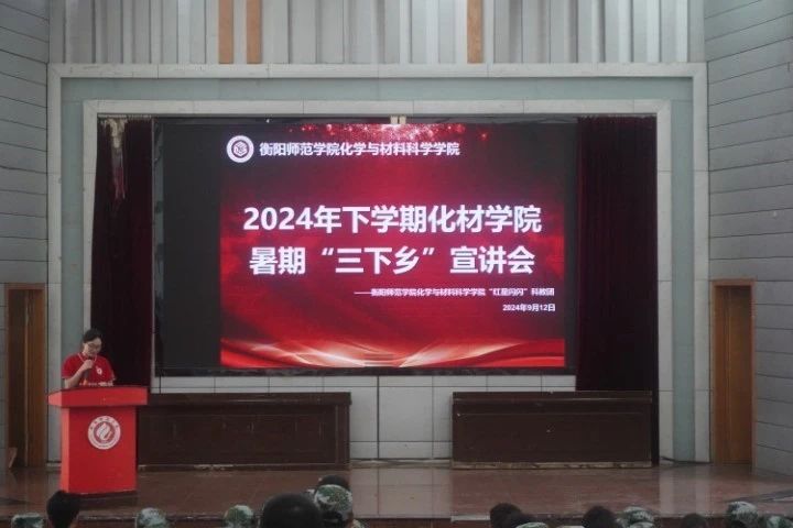 PA视讯平台
