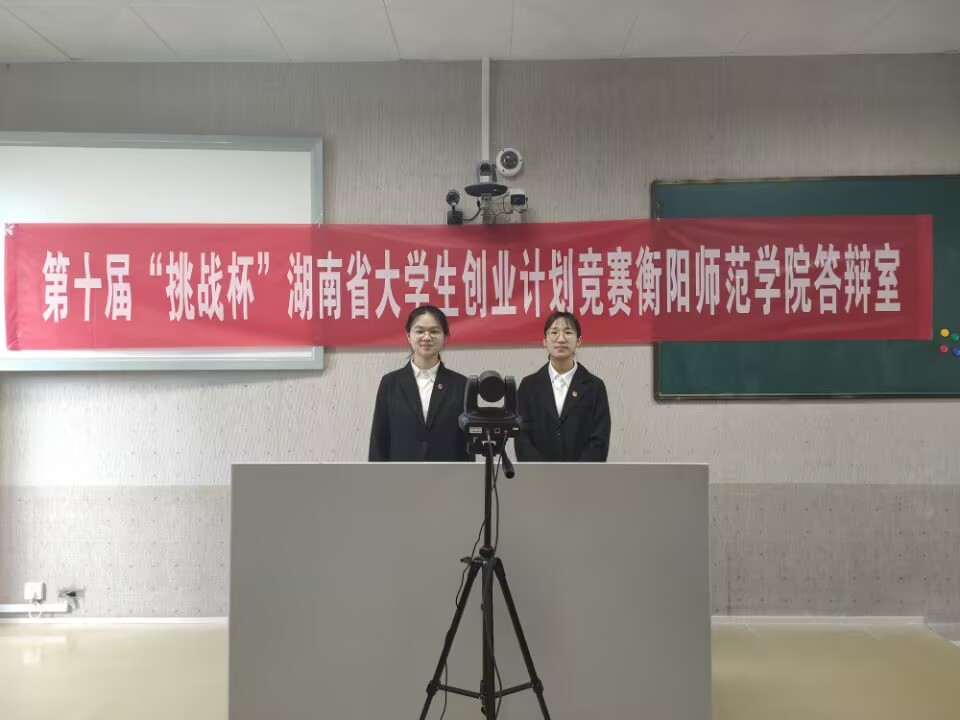 PA视讯平台