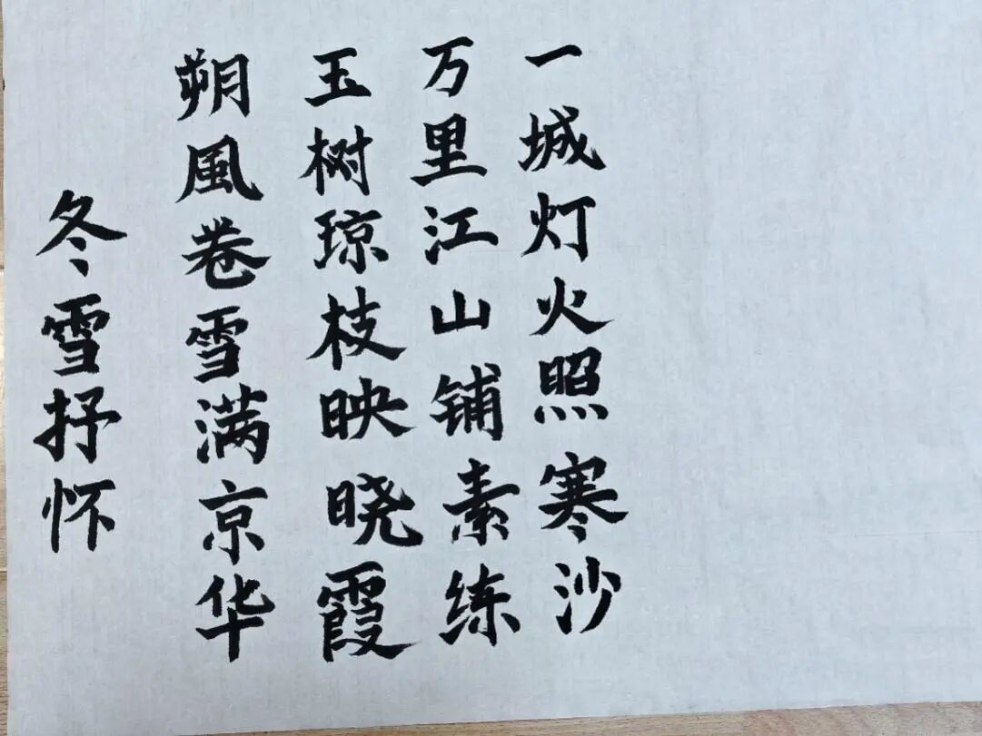 PA视讯平台