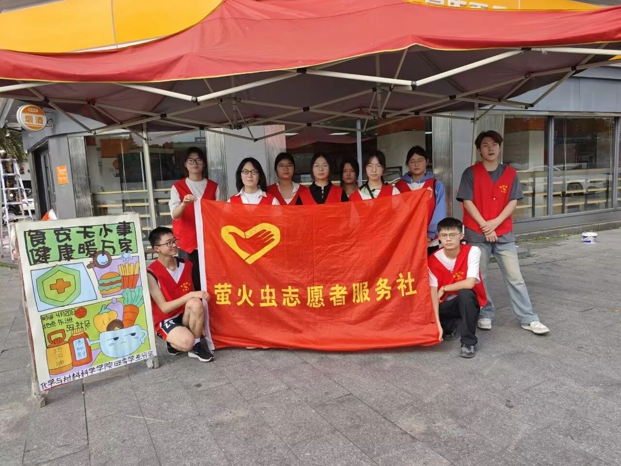 PA视讯平台