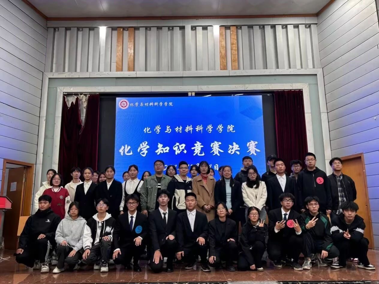 PA视讯平台