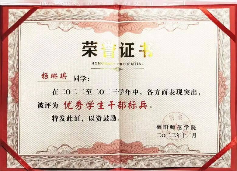 PA视讯平台