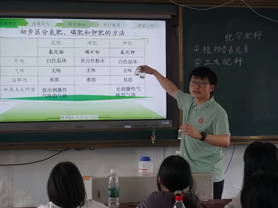 PA视讯平台